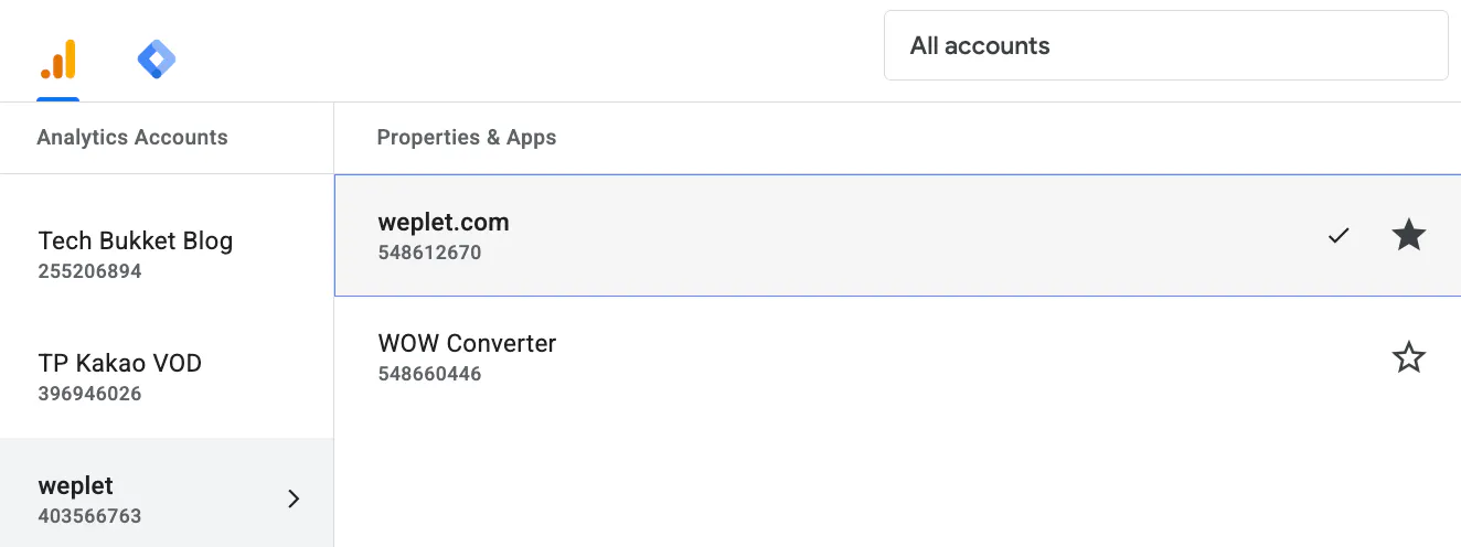 Google Analytics 계정 설정