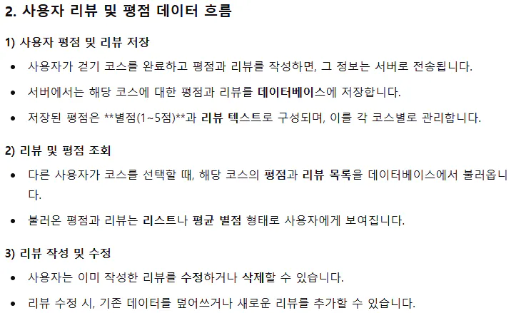 한국어 한국어 한국어 한국어 한국어 한국어 한국어 한국어