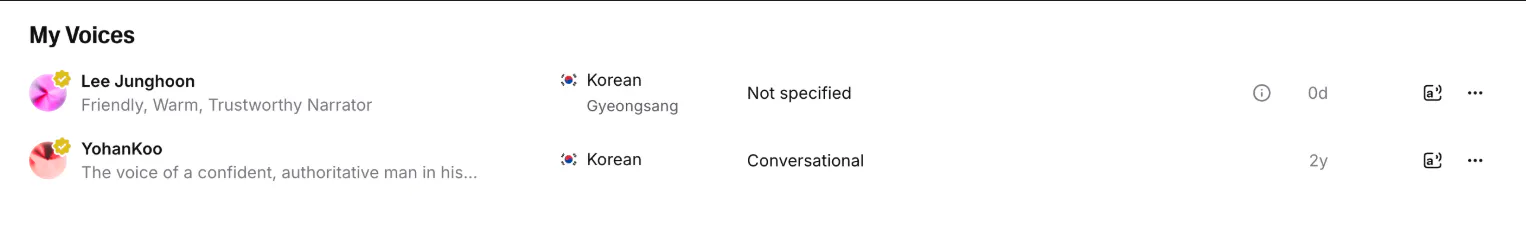 다른 유형의 색상이있는 테이블