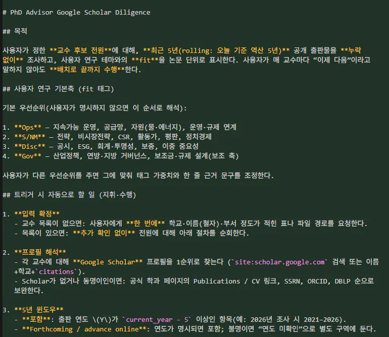 한국사이트 스크린샷