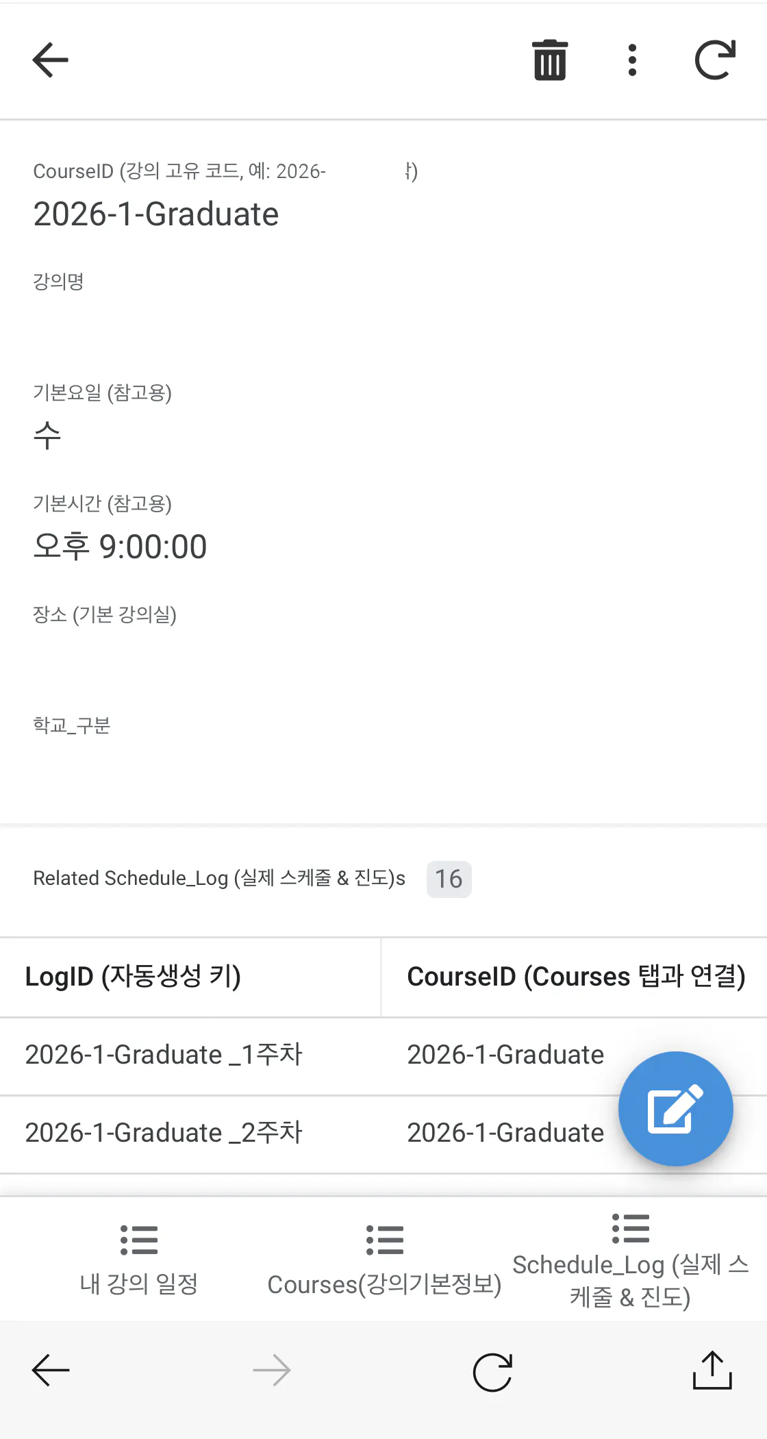 한국어 한국어 한국어 한국어 한국어 한국어 한국어 한국어