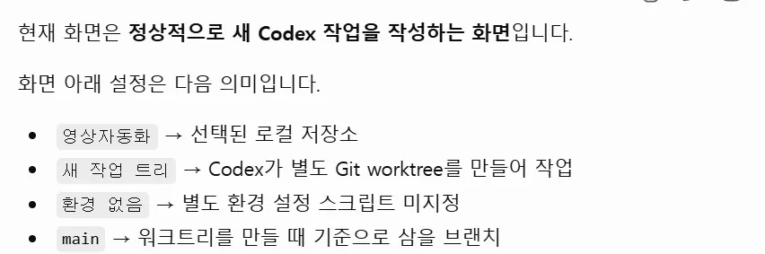 한국어 한국어 한국어 한국어 한국어 한국어 한국어 한국어