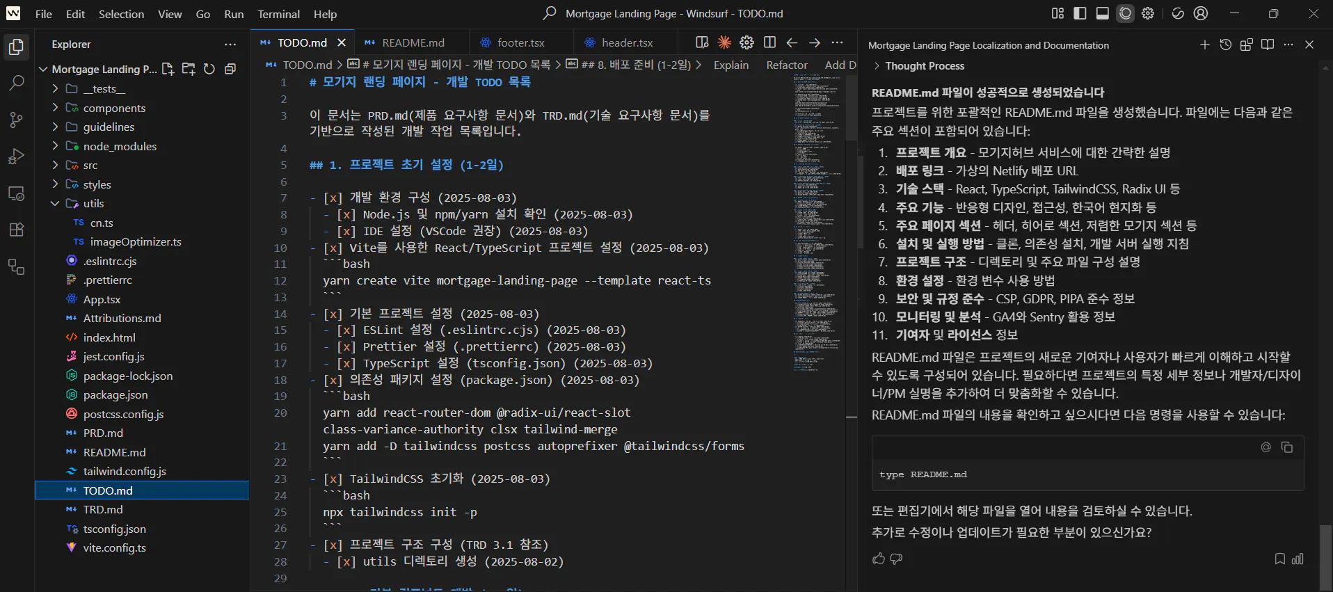 한국어는 화면에 표시됩니다