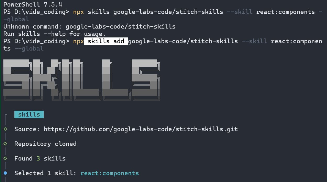 'skills'라는 단어가 표시된 컴퓨터 화면의 스크린샷