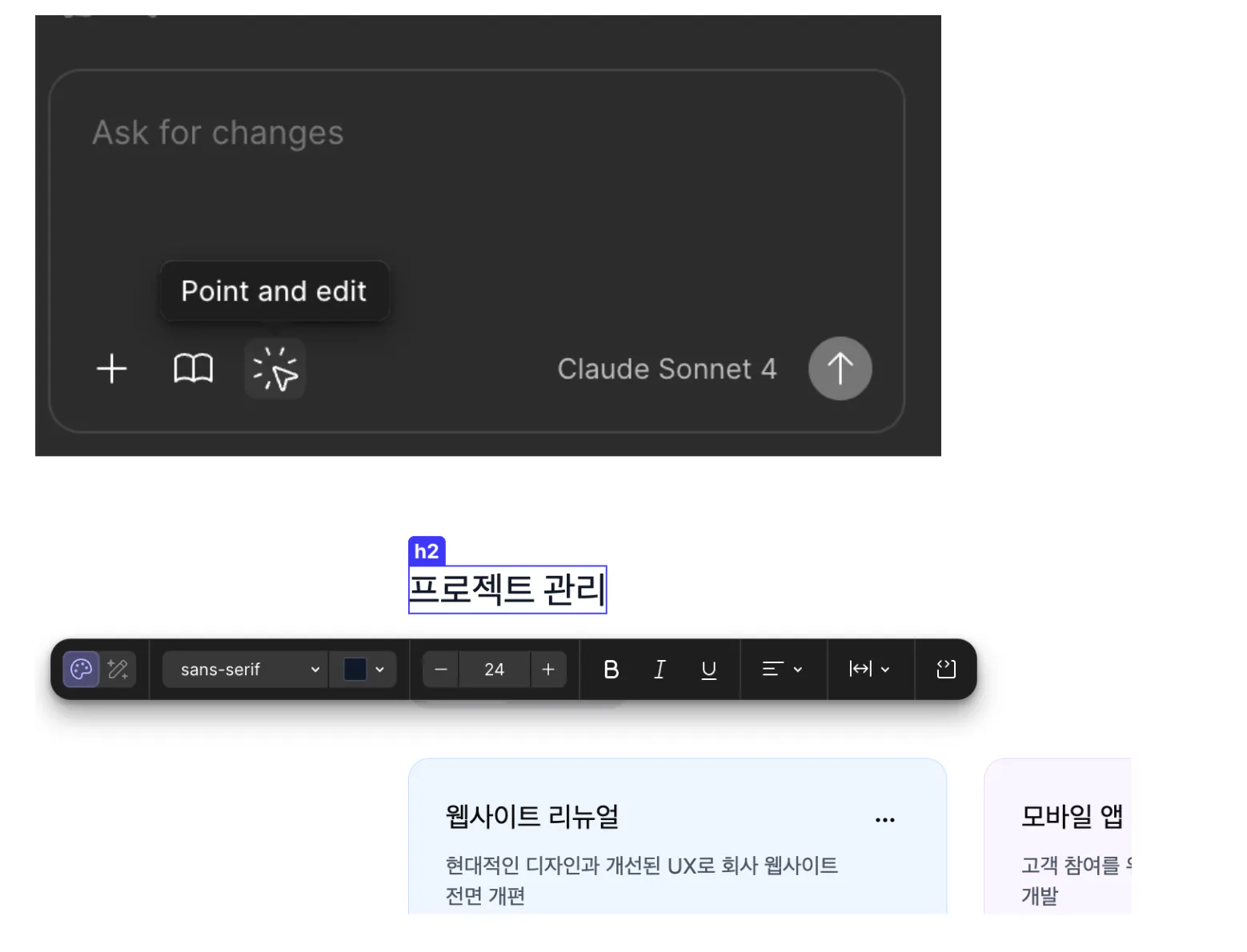 Mac OS X Korean