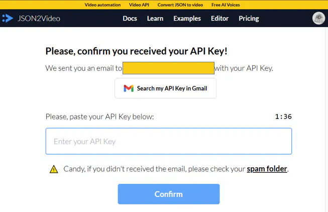 AP 키 확인 페이지 스크린샷