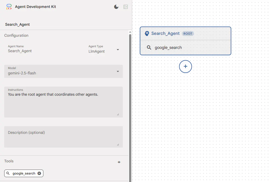 Azure 검색 페이지의 스크린샷