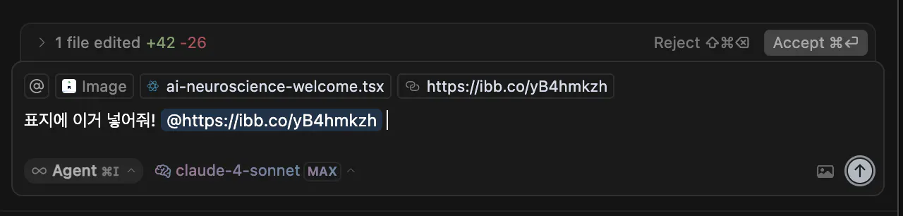 여러 옵션이있는 화면 스크린 샷