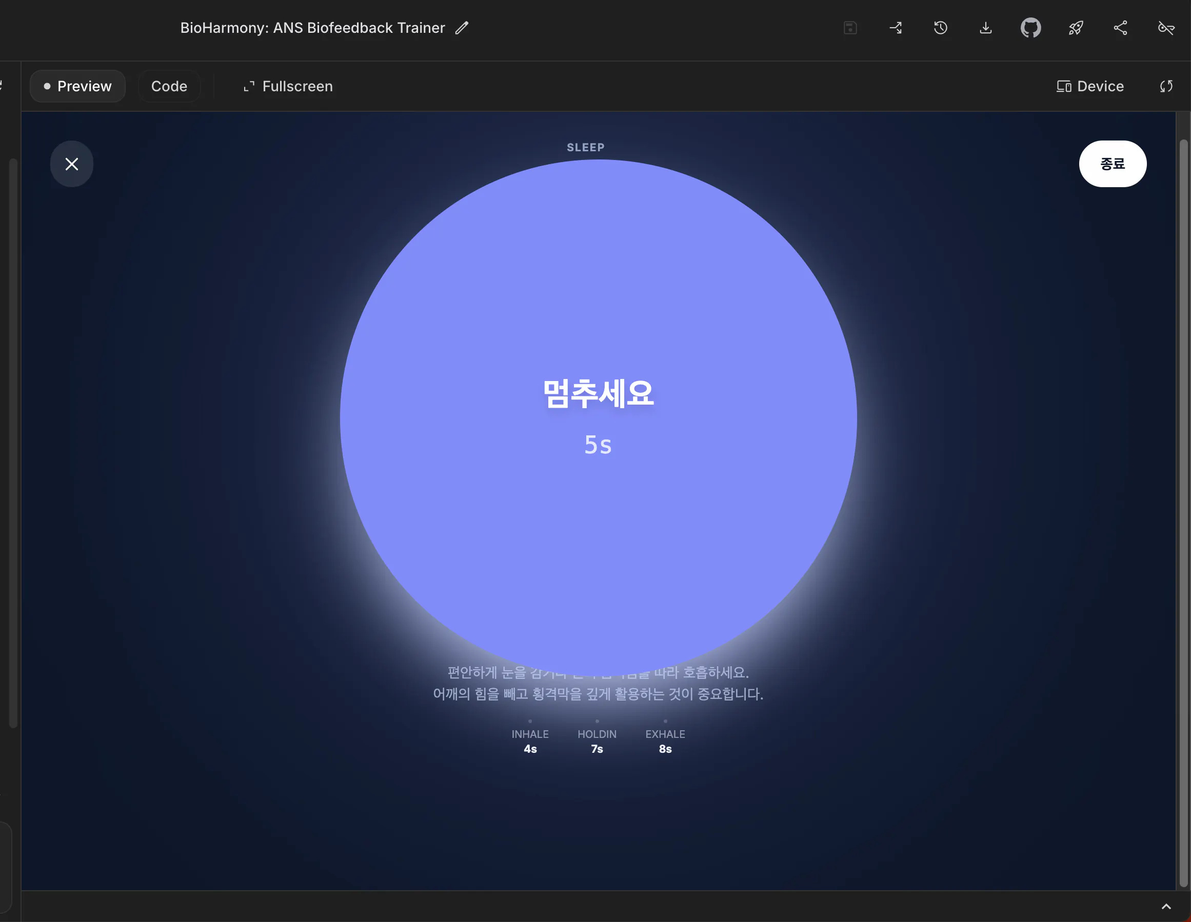 중국어 텍스트가 포함된 파란색 원이 표시된 웹페이지의 스크린샷
