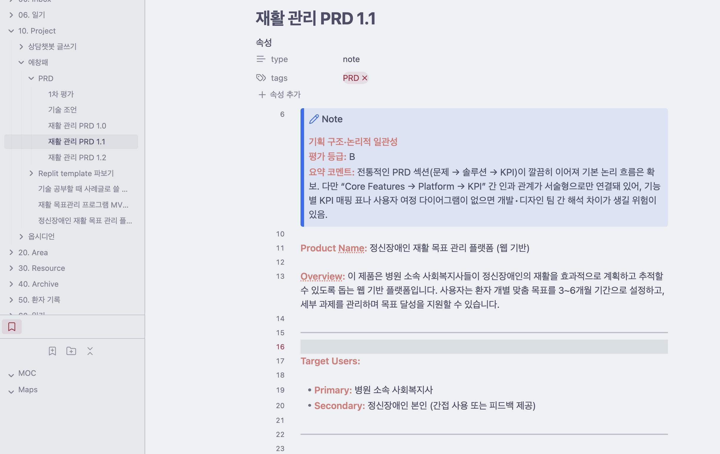 한국 웹 사이트의 스크린 샷