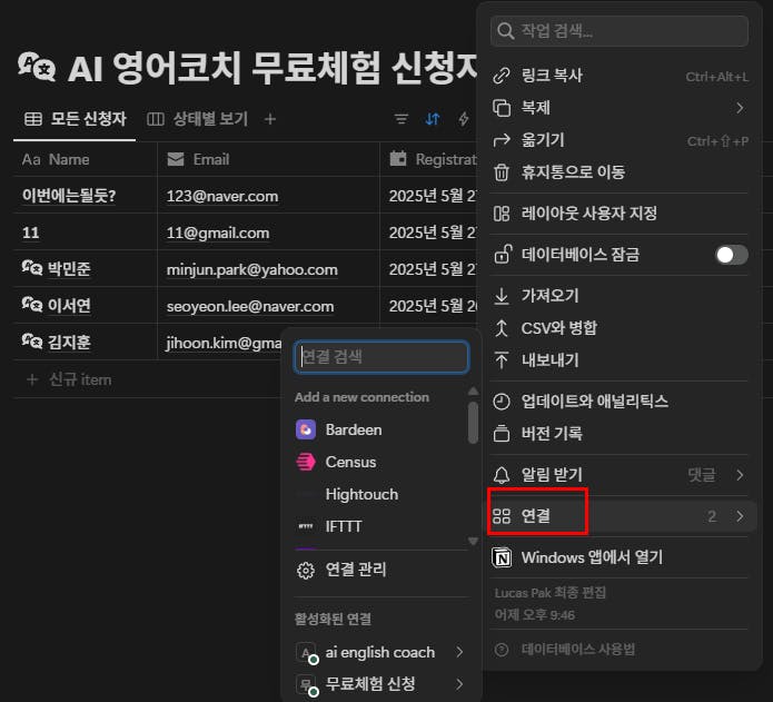 Adobe Adobe Adobe Adobe Adobe의 스크린 샷