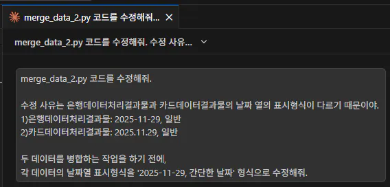 한국 컴퓨터 화면의 스크린샷