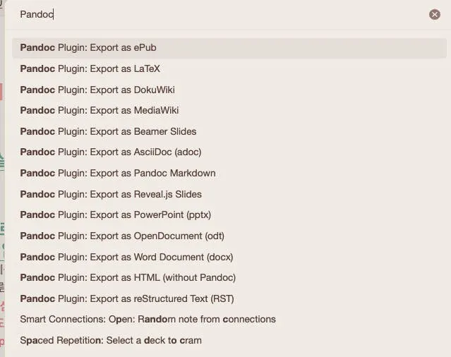 WordPress 플러그인 설정 스크린샷