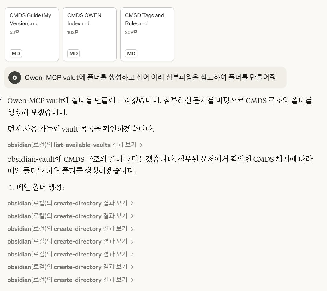 한국어 텍스트가있는 페이지의 스크린 샷