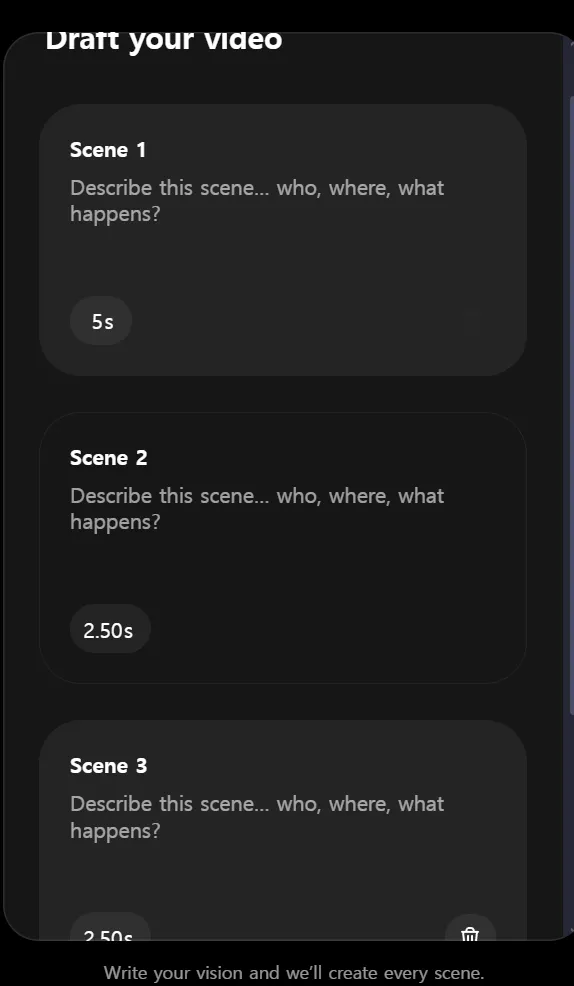'동영상을 그려주세요'라는 문구가 적힌 화면 스크린샷