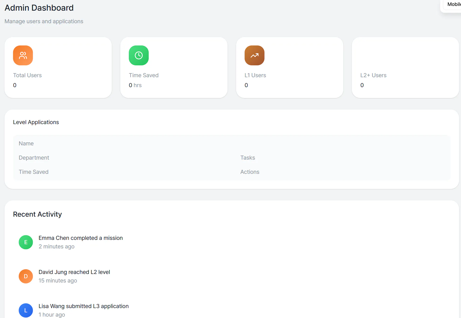SC AI-Pass UI/UX 디자인 — 백엔드 통합 및 기능 완성 작업 기록