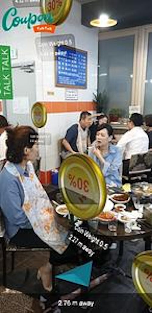 nohyongho