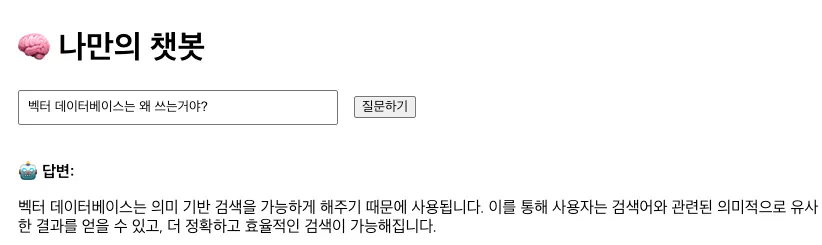 한국 웹 사이트의 스크린 샷