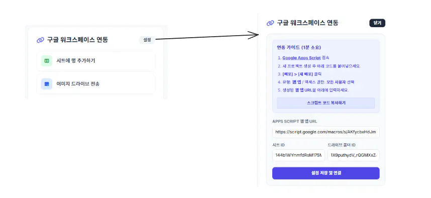 중국어 텍스트가 있는 페이지