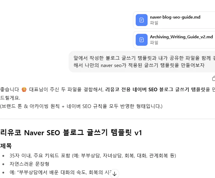 SEO 가이드 한국 -SEO 가이드 한국 -SEO 가이드 한국 -SEO 가이드