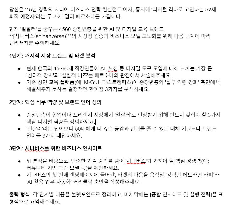 한국어 한국어 한국어 한국어 한국어 한국어 한국어 한국어