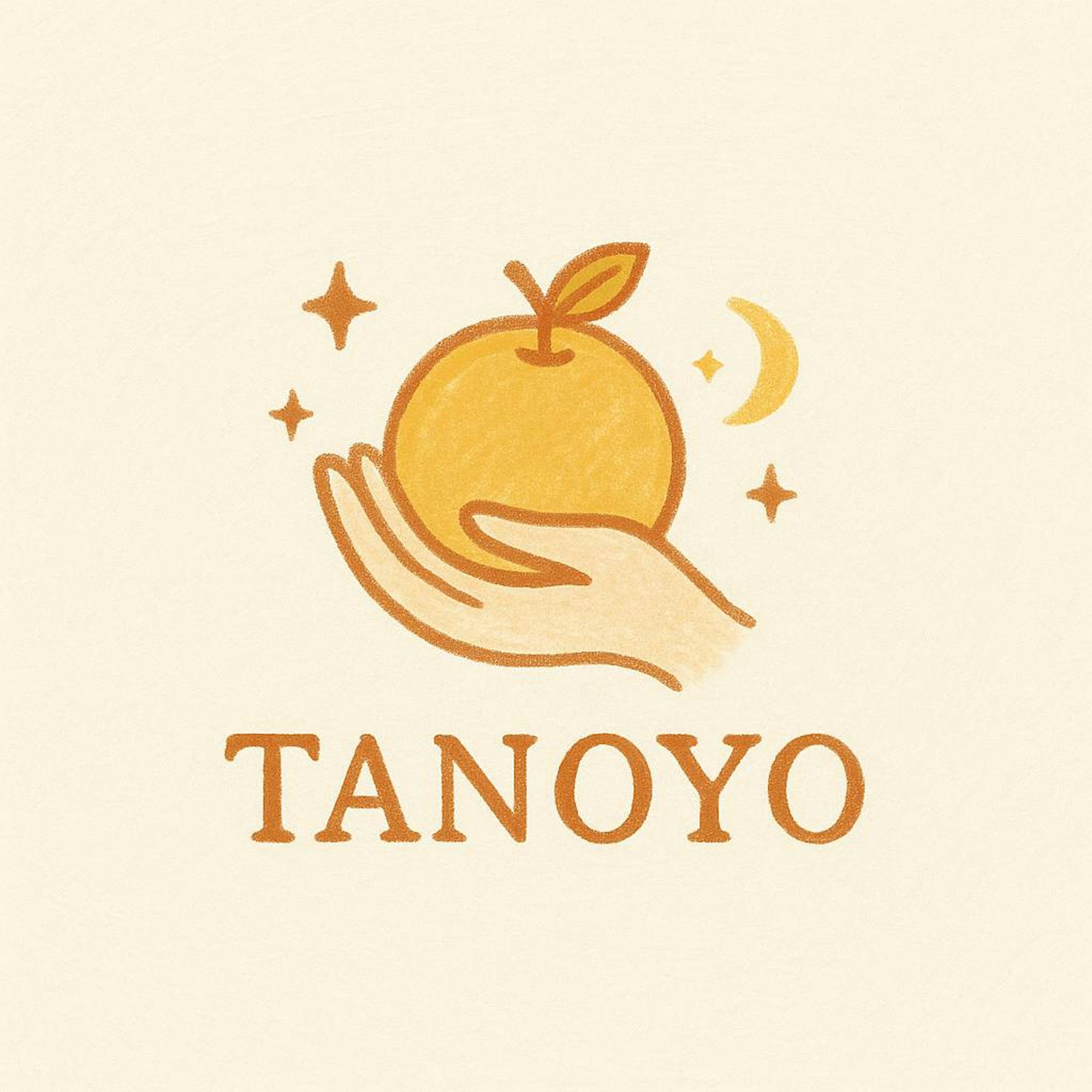 享樂柚子GO