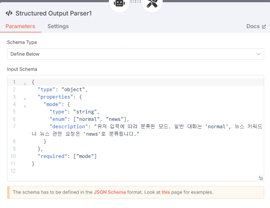 한국어를 가진 코드 편집기의 스크린 샷