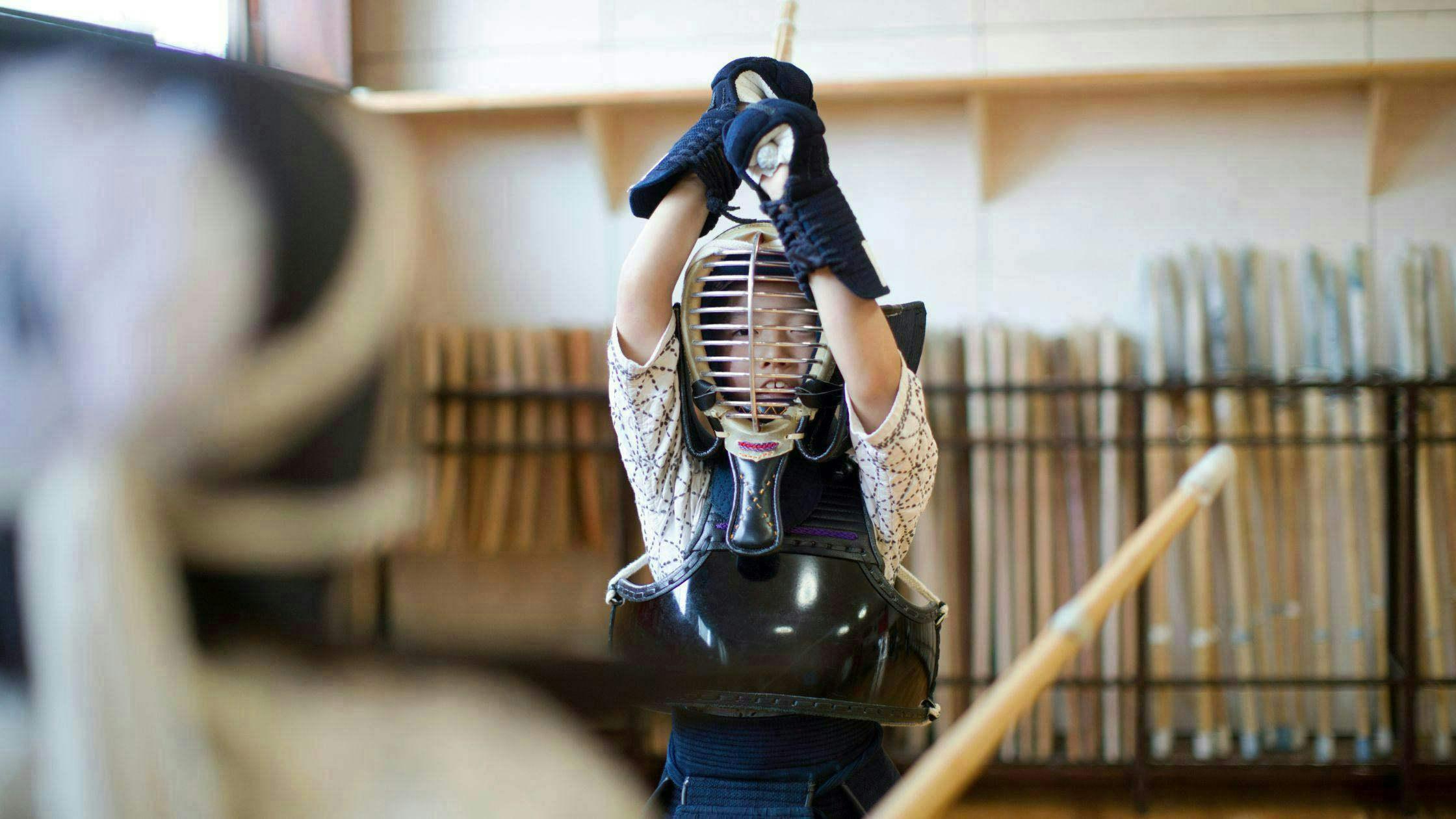 Kendo