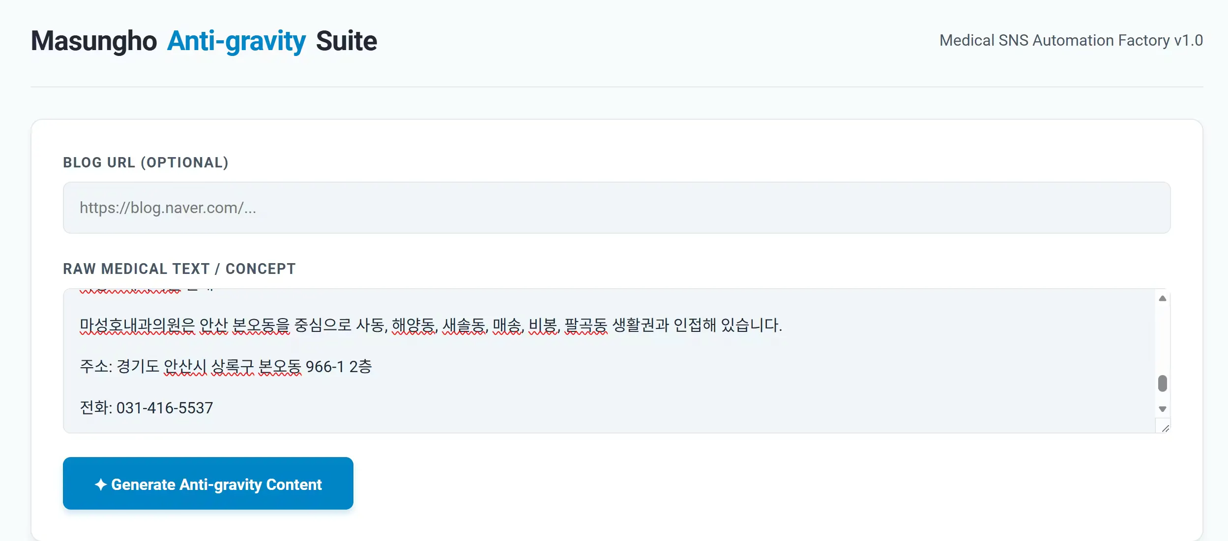텍스트가 포함된 페이지의 스크린샷