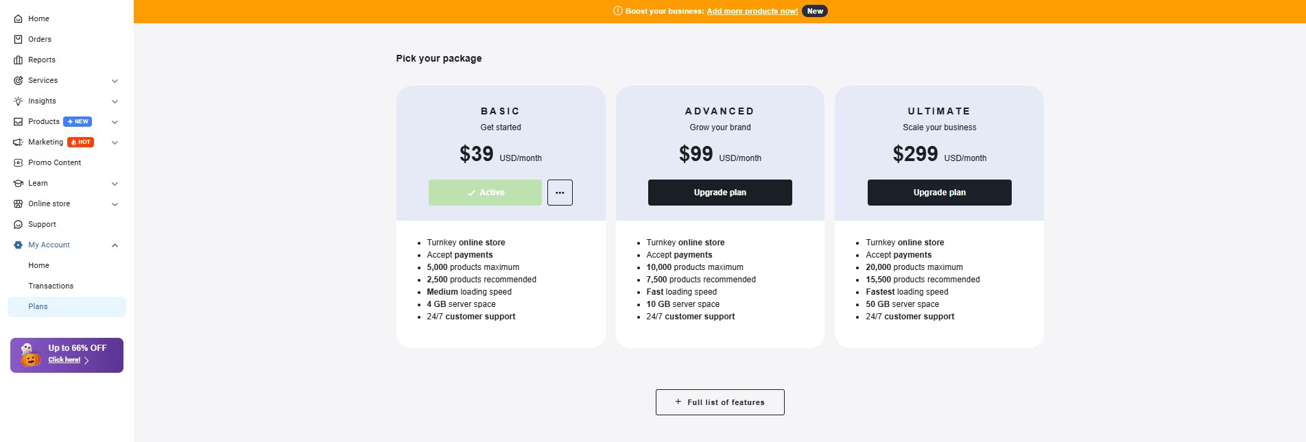 Image showing the Sellvia Subscriptions tab of Sellvia account