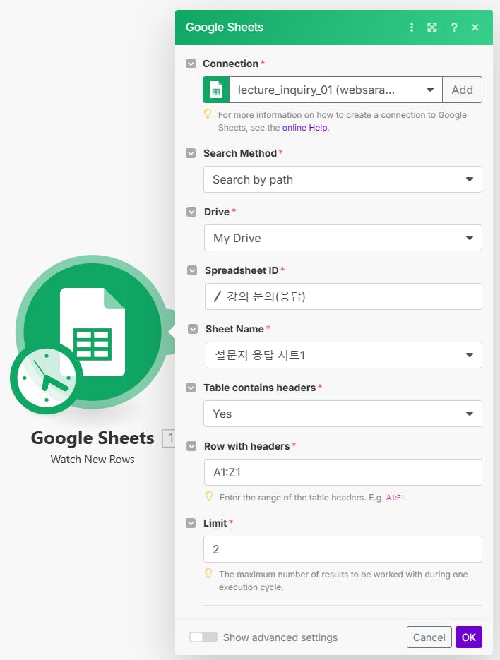 google 시트 - google 시트 - google 시트 - google 시트 - google 시트 - google 시트 - google 시트 - google 시트