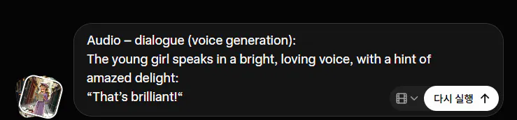남자와 여자의 사진이 있는 검은 화면
