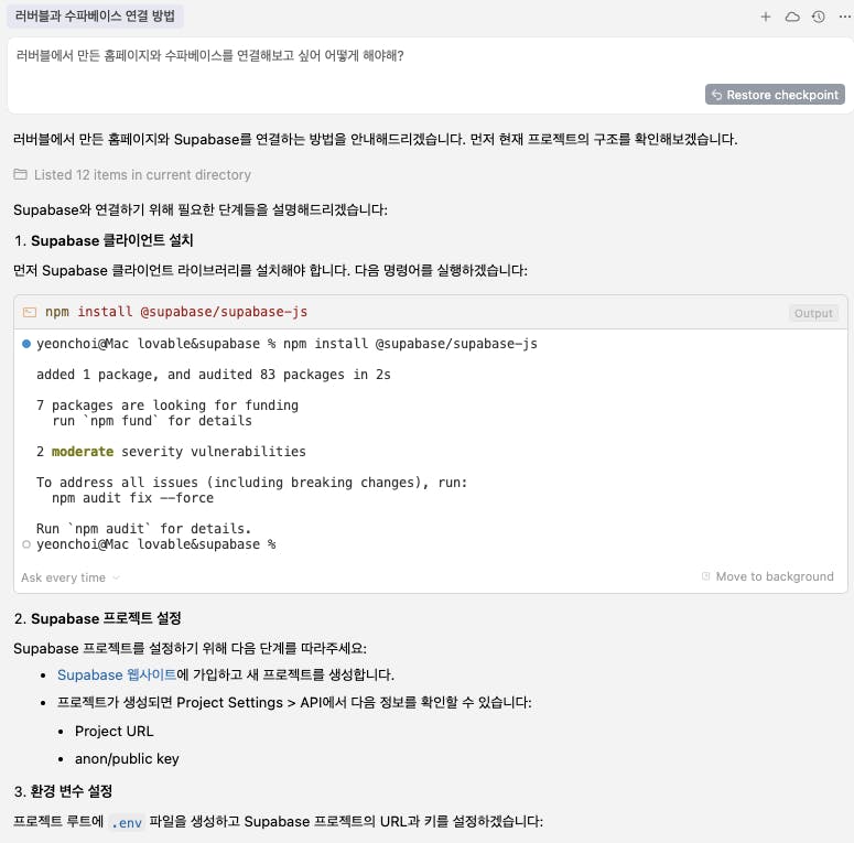 한국 컴퓨터 화면의 스크린 샷