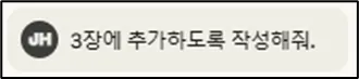 한국의 글이있는 흑백 로고