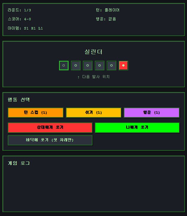 한국 컴퓨터 화면의 스크린 샷