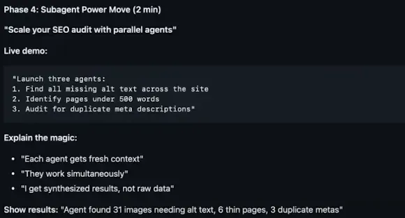 텍스트 상자와 버튼이있는 페이지의 스크린 샷