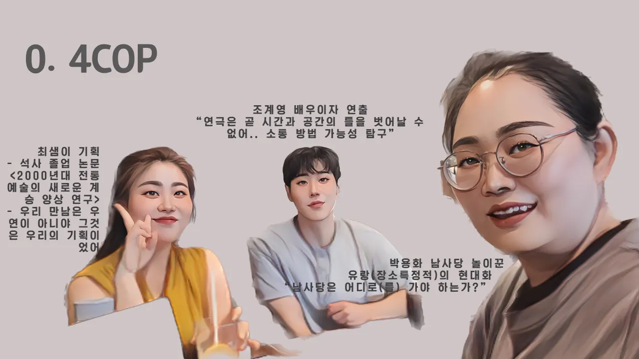 한 무리의 사람들이 컴퓨터 앞에 앉아 있습니다