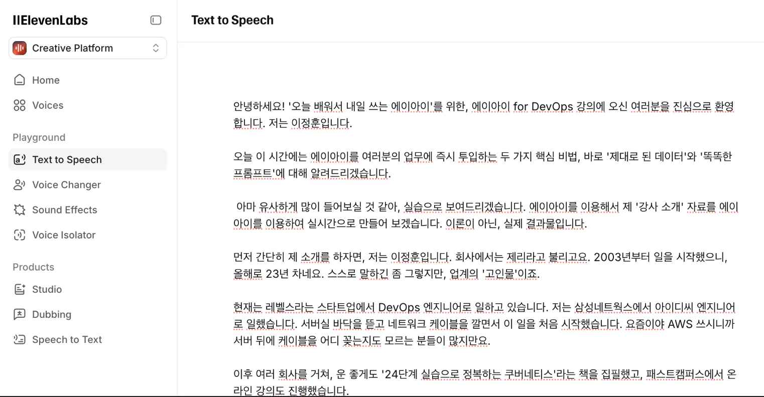 한국 텍스트가 포함 된 Google 검색 페이지의 스크린 샷