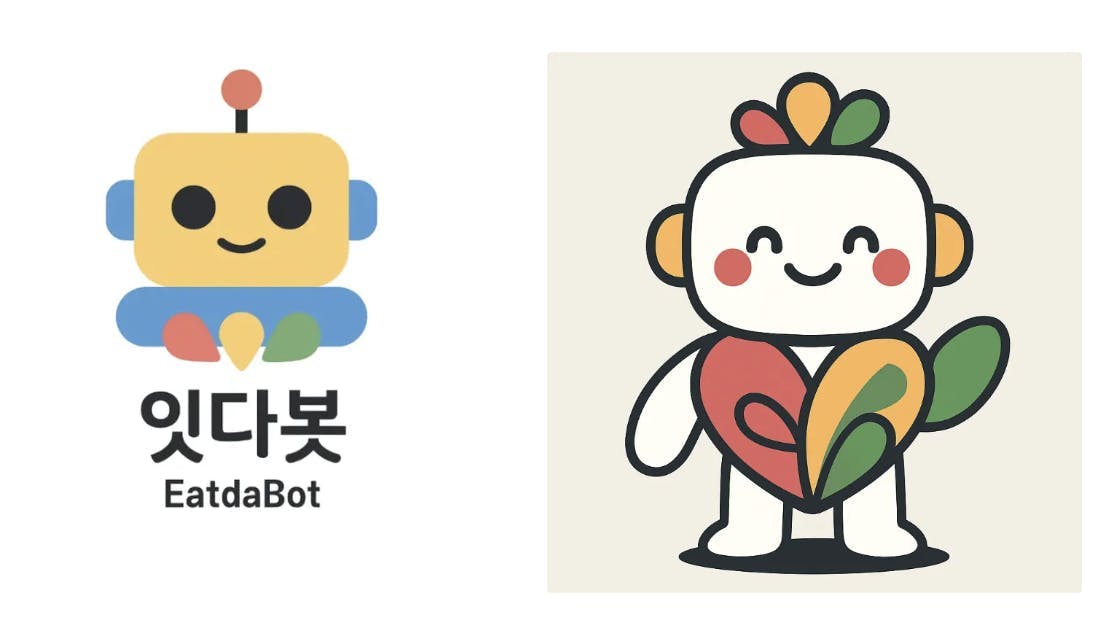 Edabot과 Edabot Edabot Edabot Edabot의 로고