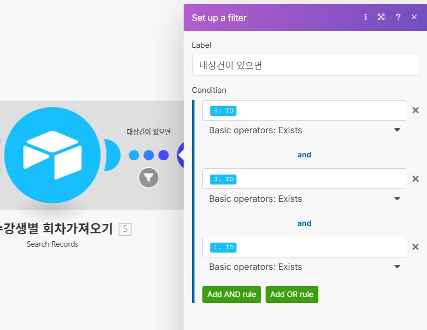 한국어 텍스트가있는 웹 페이지