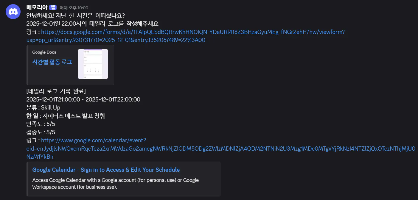 한국사이트 스크린샷