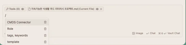 중국어 텍스트가있는 웹 페이지의 스크린 샷