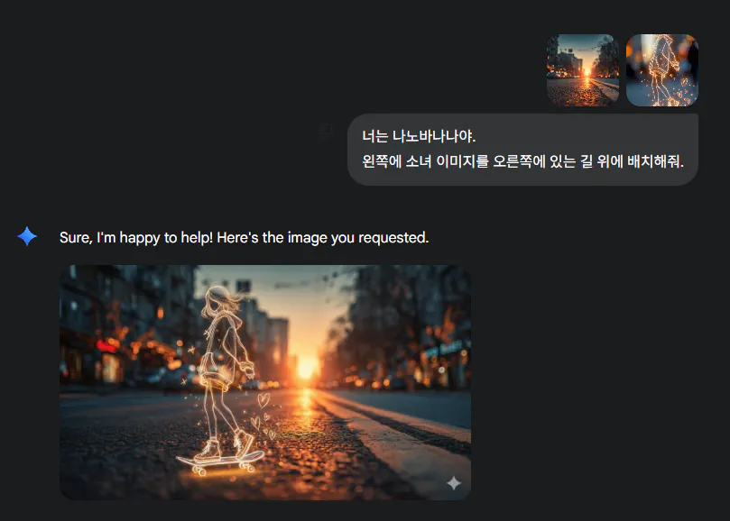 한국어 텍스트가있는 앱의 스크린 샷