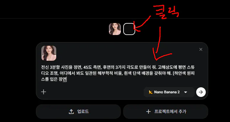 한국어 텍스트가 있는 검은 화면