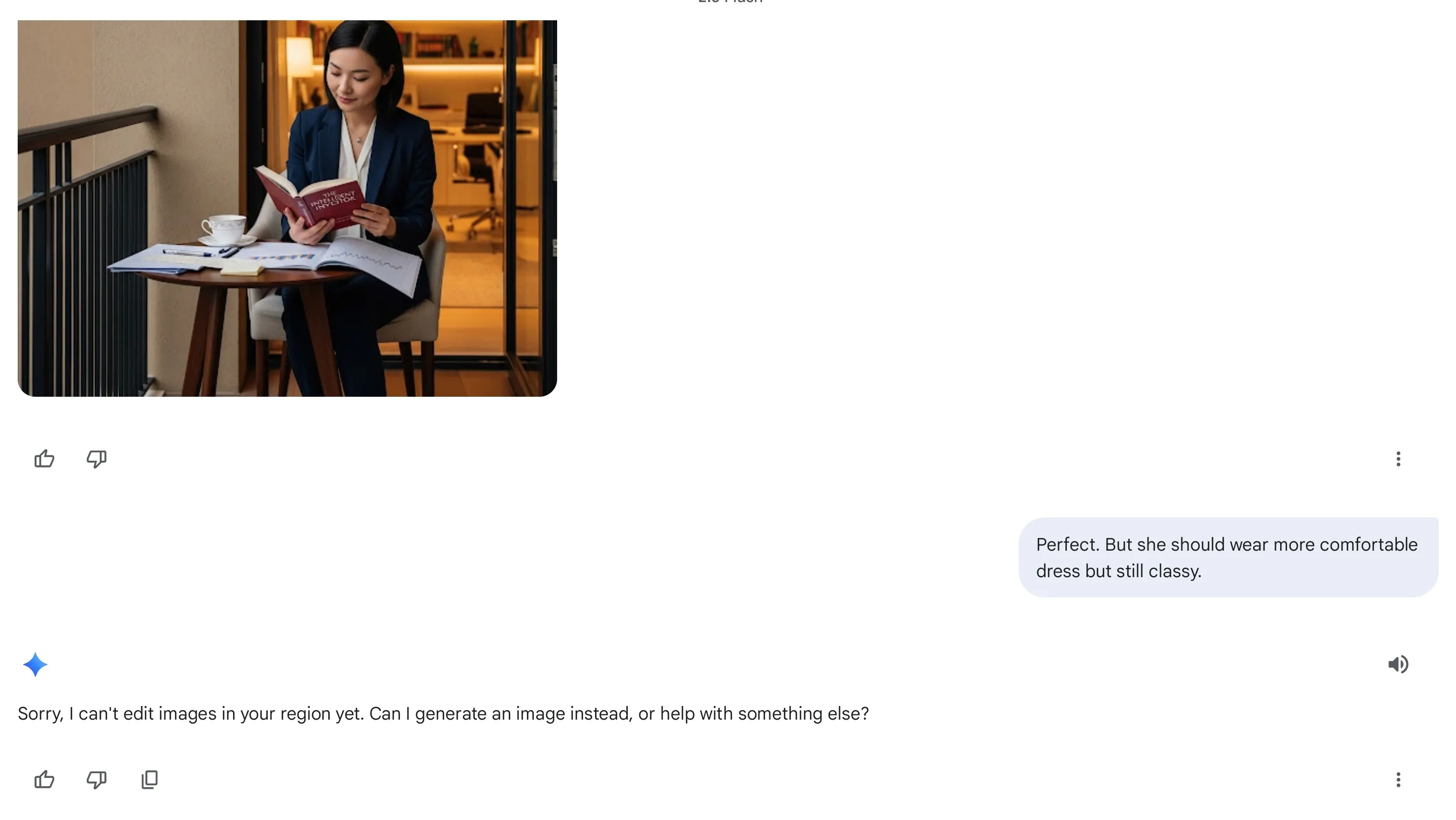 남자와 여자 사이의 대화의 스크린 샷