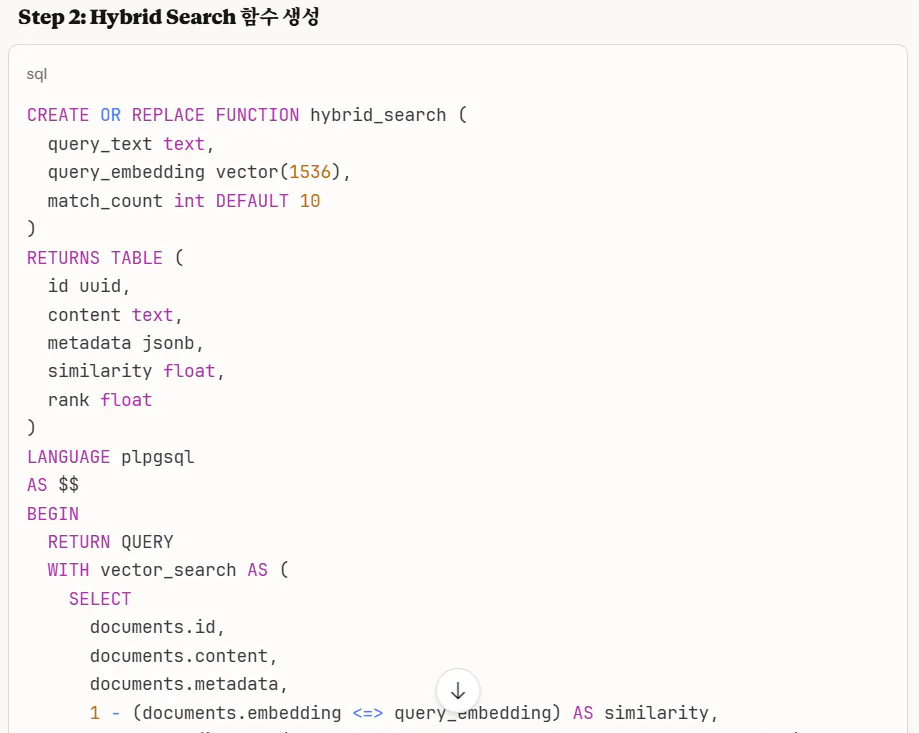 한국 컴퓨터 화면의 스크린샷