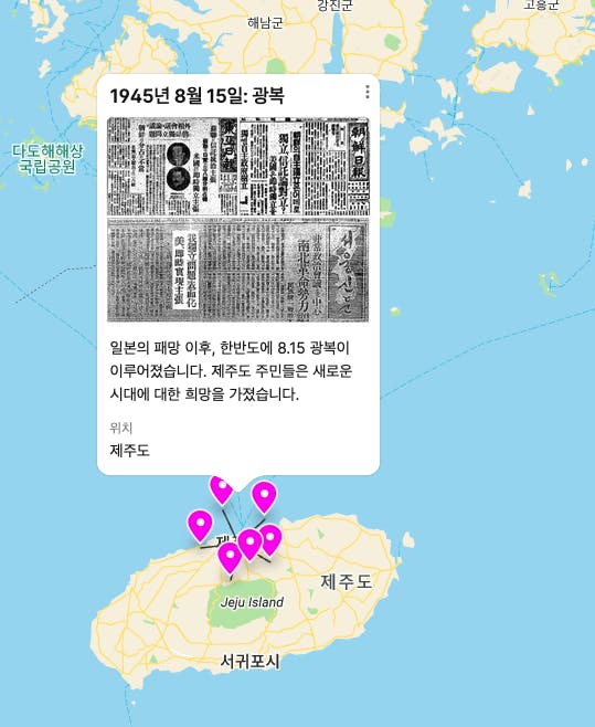 한국의 어느 도시의 위치를 ​​나타내는 지도