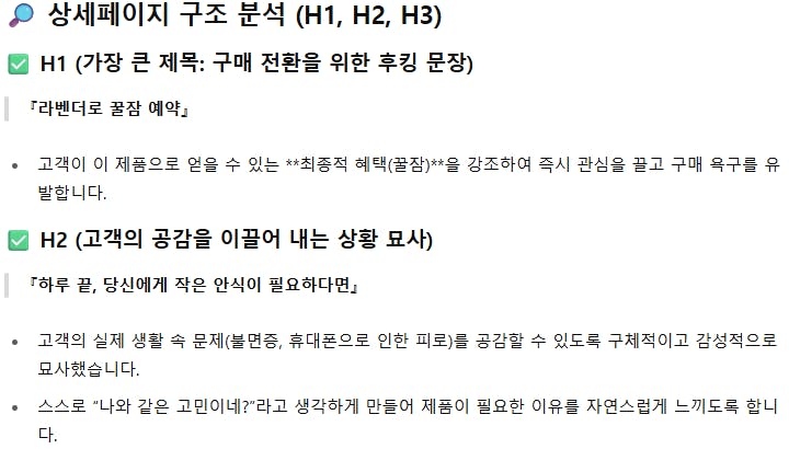 한국어 한국어 한국인 한국인 한국인