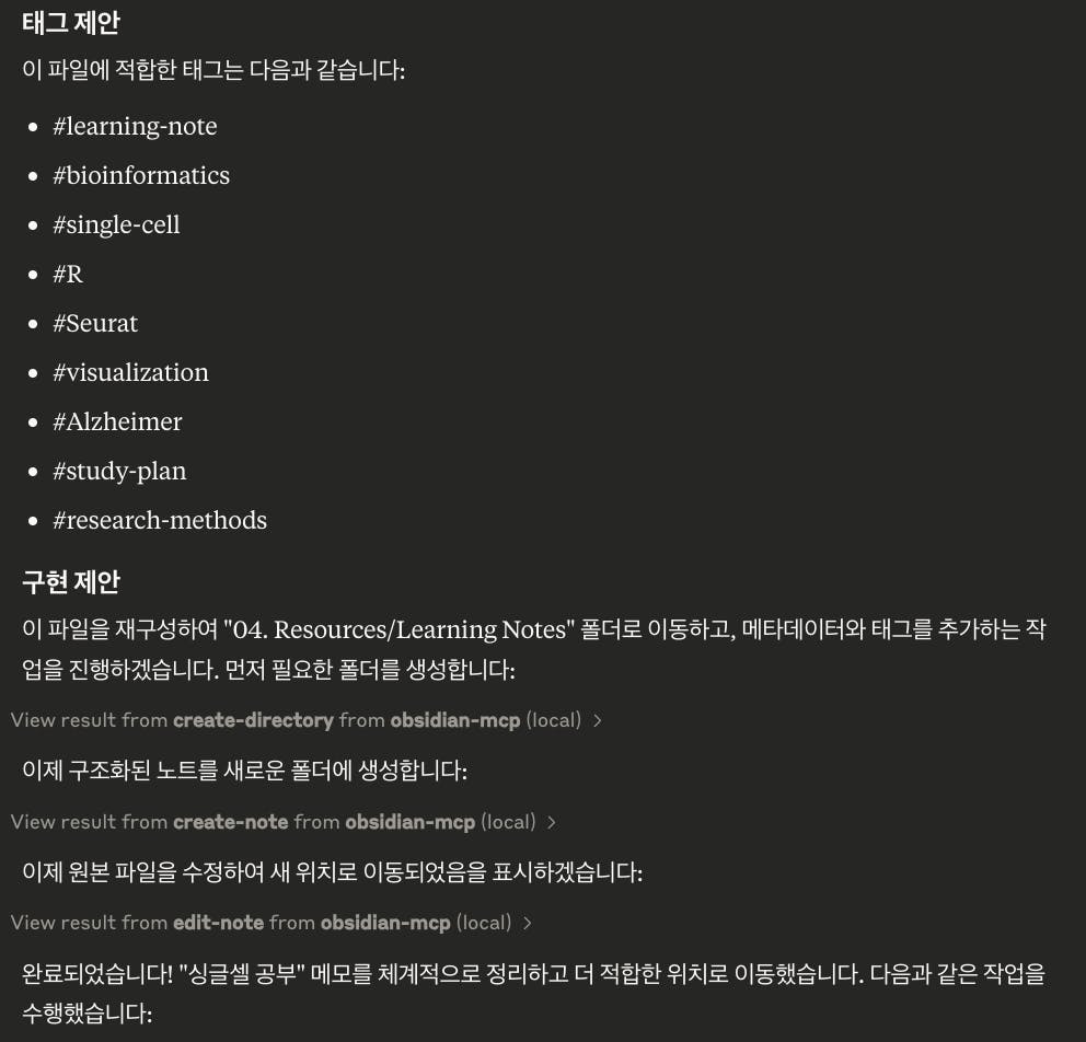한국어 웹 사이트의 스크린 샷