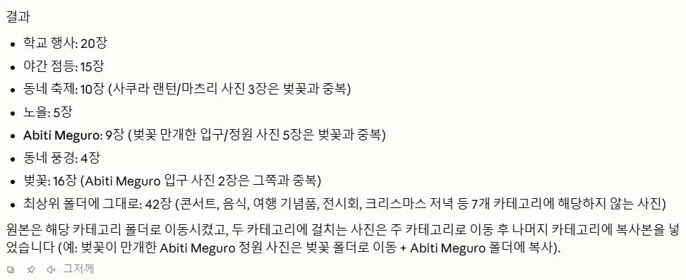 한국어 한국어 한국어 한국어 한국어 한국어 한국어 한국어